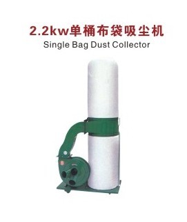 单桶吸尘器