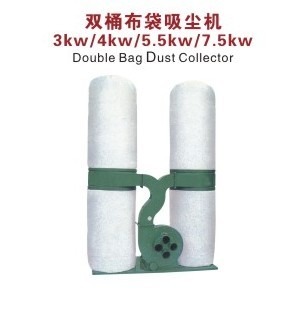 3KW/4KW/5.5KW/7.5KW双桶吸尘器