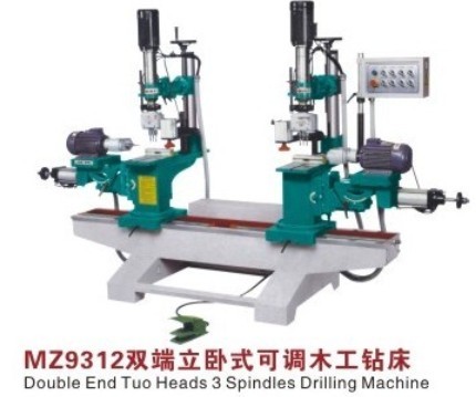 MZ9312双端立卧式可调木工钻床