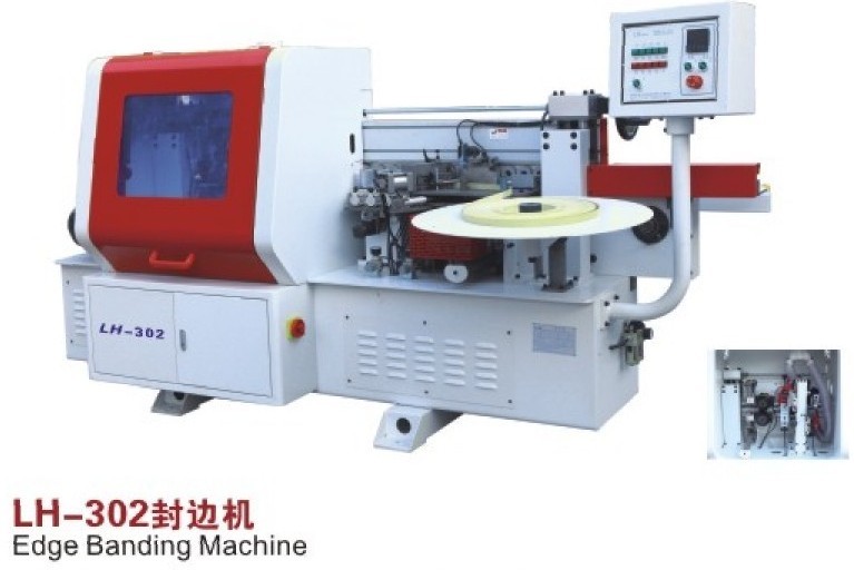 LH-302全自动封边机