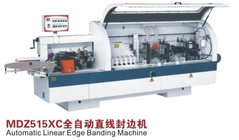 MDX515XC全自动直线封边机