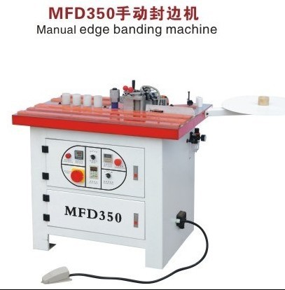 MFD350手动封边机