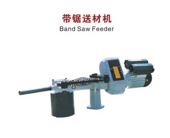 带锯送材机