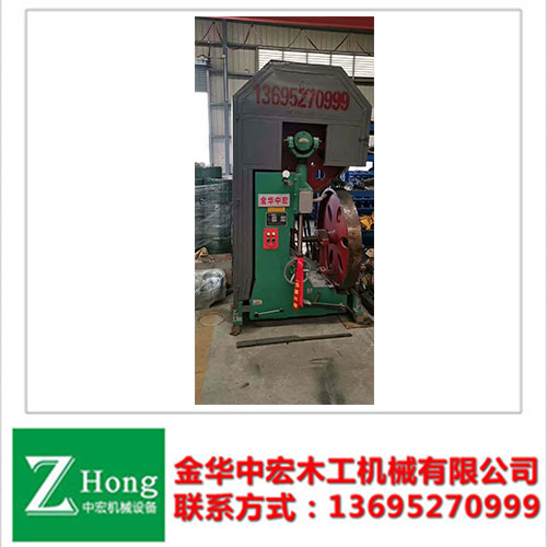 电动升降带锯