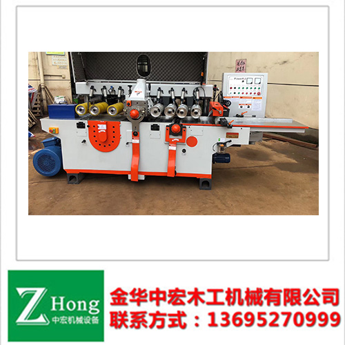 9335上下刨下锯机