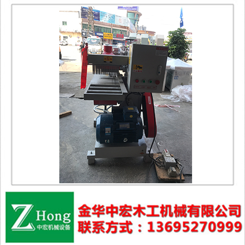 150-200宽多片锯