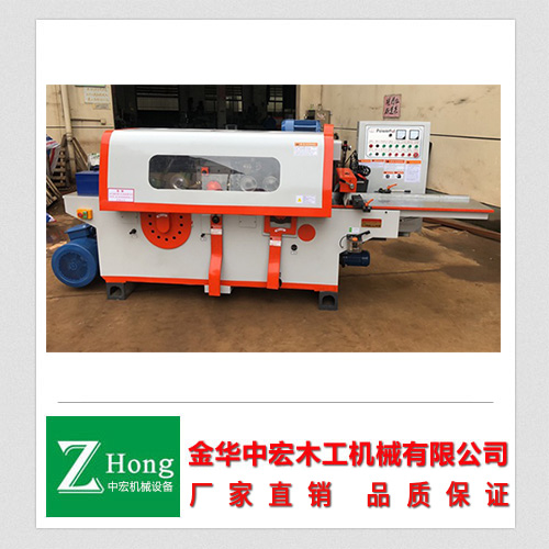 9335双面刨锯机